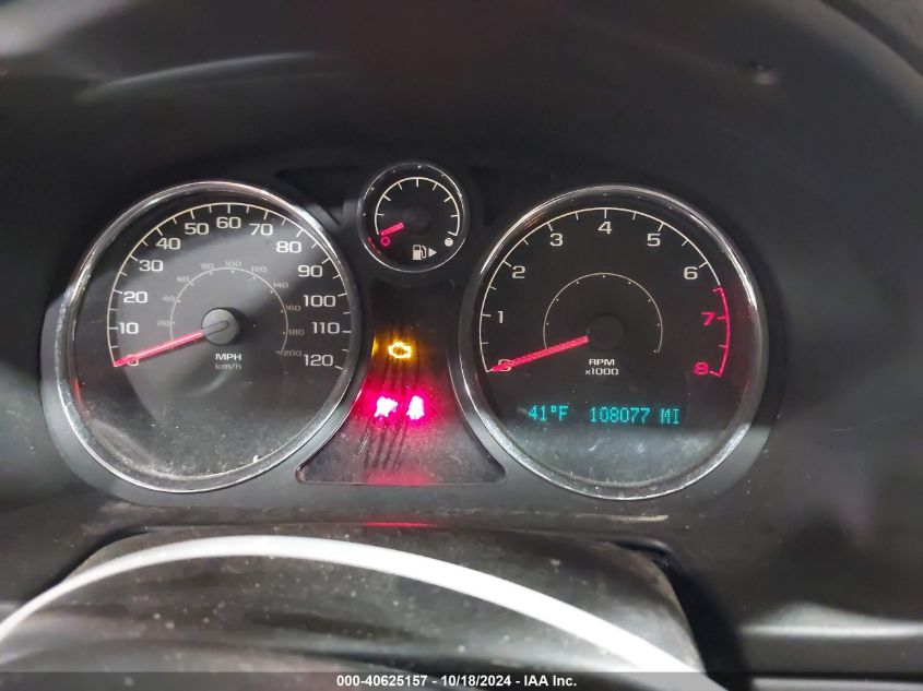 2008 Chevrolet Cobalt Lt VIN: 1G1AL58FX87333030 Lot: 40625157