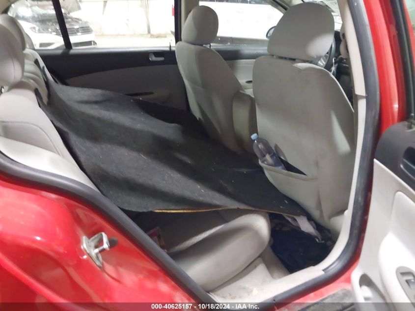 2008 Chevrolet Cobalt Lt VIN: 1G1AL58FX87333030 Lot: 40625157