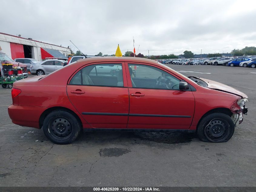 2005 Toyota Corolla Ce VIN: 1NXBR32E05Z464801 Lot: 40625209