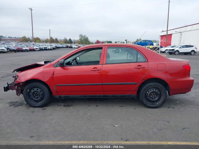 2005 Toyota Corolla Ce VIN: 1NXBR32E05Z464801 Lot: 40625209