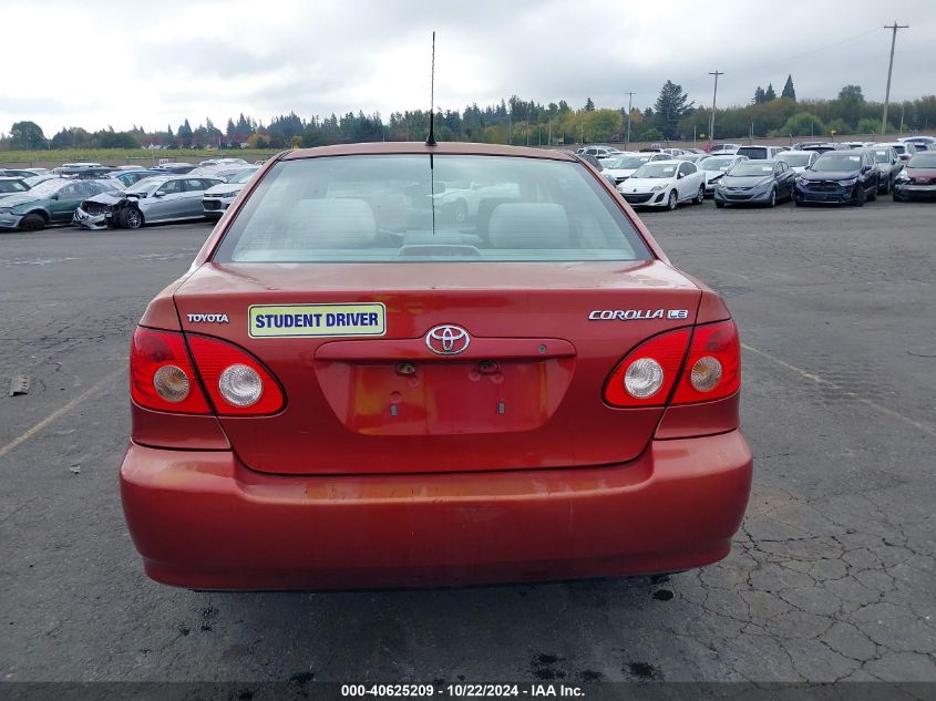 2005 Toyota Corolla Ce VIN: 1NXBR32E05Z464801 Lot: 40625209