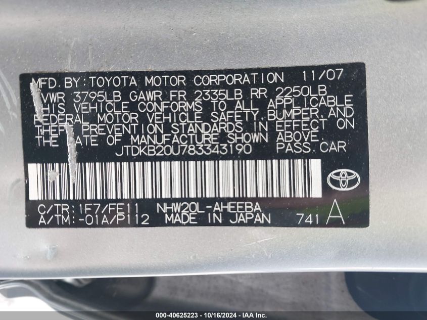 2008 Toyota Prius VIN: JTDKB20U783343190 Lot: 40625223