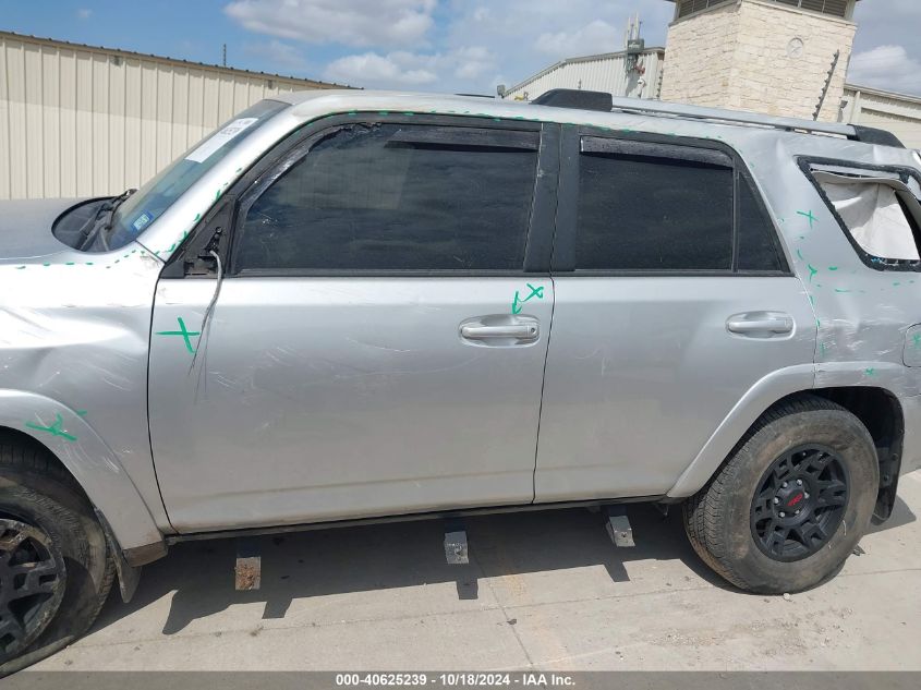 2021 Toyota 4Runner Sr5 VIN: JTEMU5JR0M5857715 Lot: 40625239