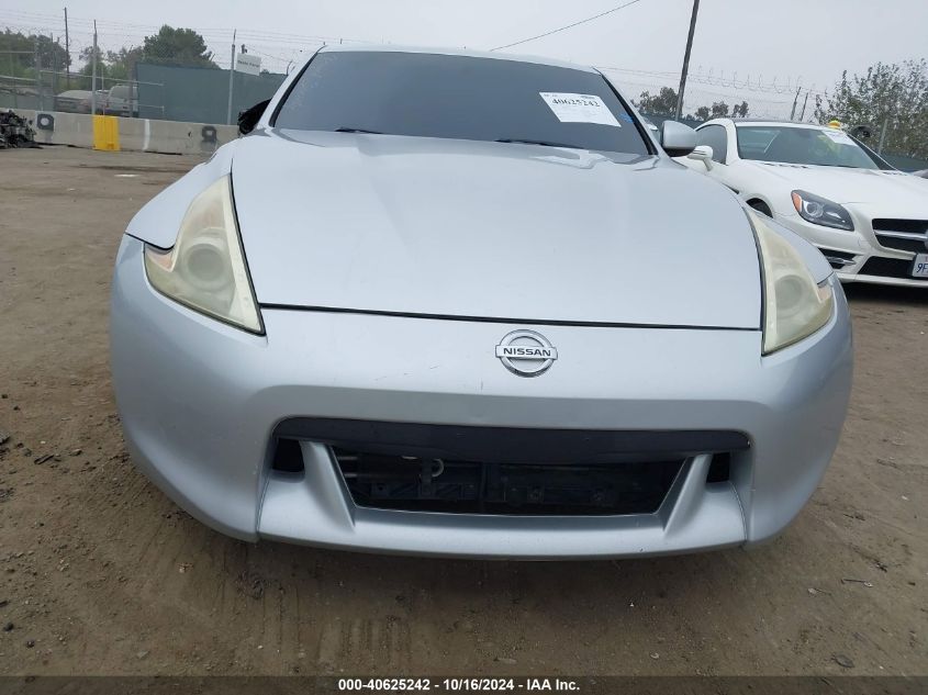 2011 Nissan 370Z VIN: JN1AZ4EH1BM551049 Lot: 40625242