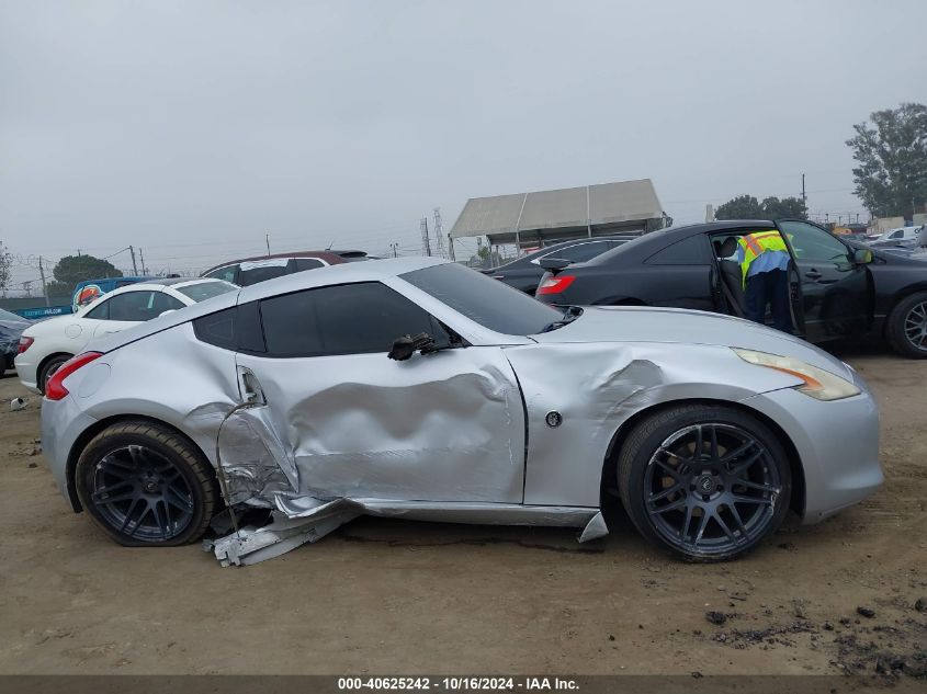 2011 Nissan 370Z VIN: JN1AZ4EH1BM551049 Lot: 40625242