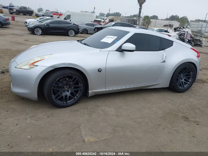 2011 Nissan 370Z VIN: JN1AZ4EH1BM551049 Lot: 40625242