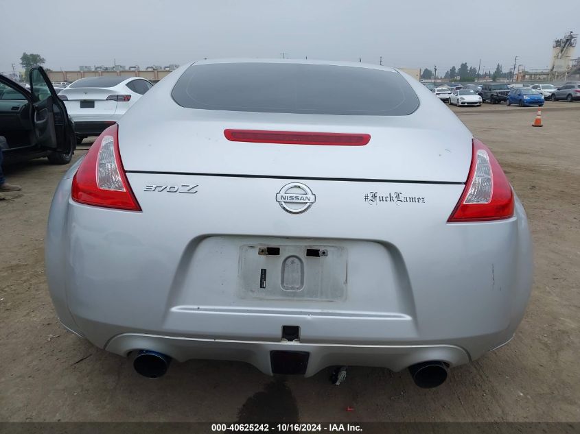 2011 Nissan 370Z VIN: JN1AZ4EH1BM551049 Lot: 40625242