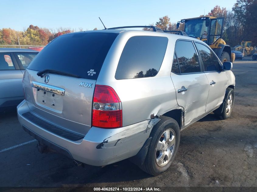 2003 Acura Mdx VIN: 2HNYD18223H534288 Lot: 40625274