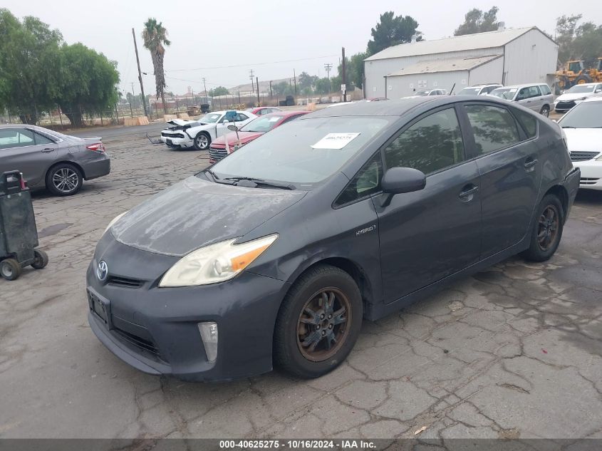 2013 Toyota Prius Three VIN: JTDKN3DU5D5691219 Lot: 40625275