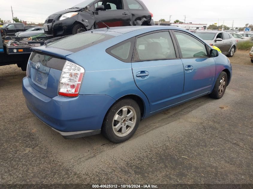 2007 Toyota Prius VIN: JTDKB20U377691494 Lot: 40625312