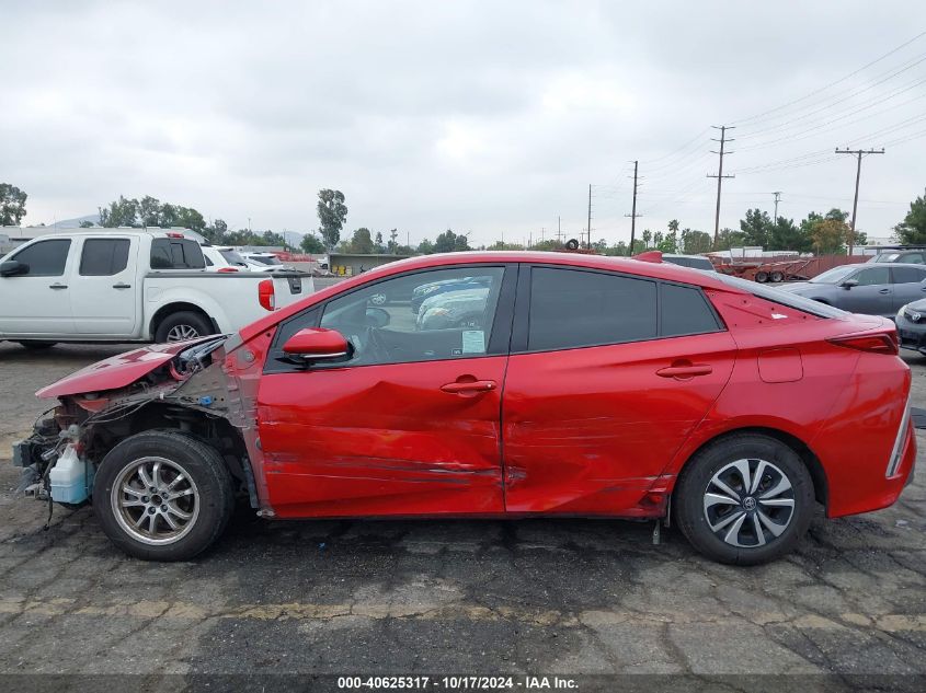 2017 Toyota Prius Prime VIN: JTDKARFP8H3060441 Lot: 40625317