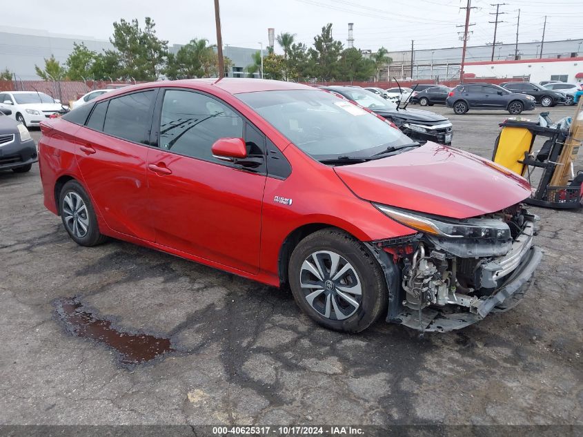 2017 Toyota Prius Prime VIN: JTDKARFP8H3060441 Lot: 40625317