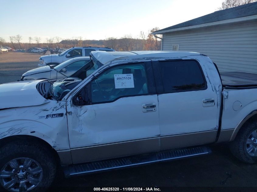 2011 Ford F-150 Lariat VIN: 1FTFW1EFXBFA11678 Lot: 40625320