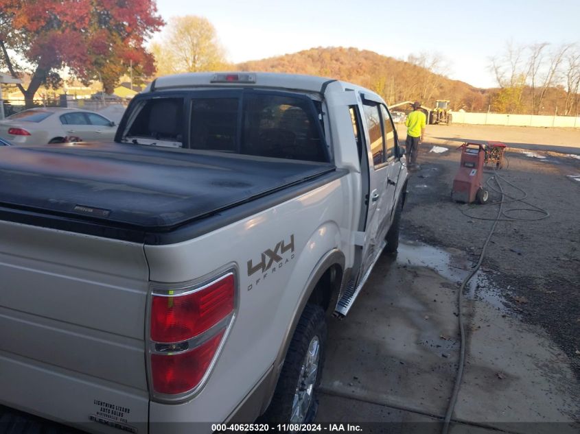 2011 Ford F-150 Lariat VIN: 1FTFW1EFXBFA11678 Lot: 40625320