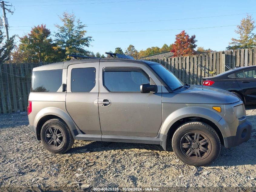 2008 Honda Element Ex VIN: 5J6YH28758L011945 Lot: 40625328