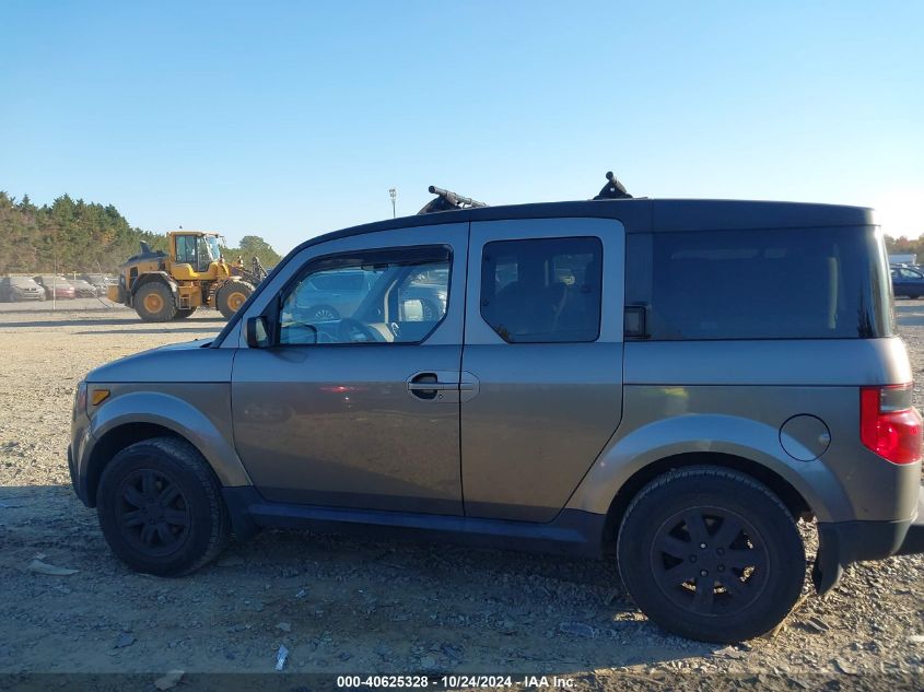 2008 Honda Element Ex VIN: 5J6YH28758L011945 Lot: 40625328