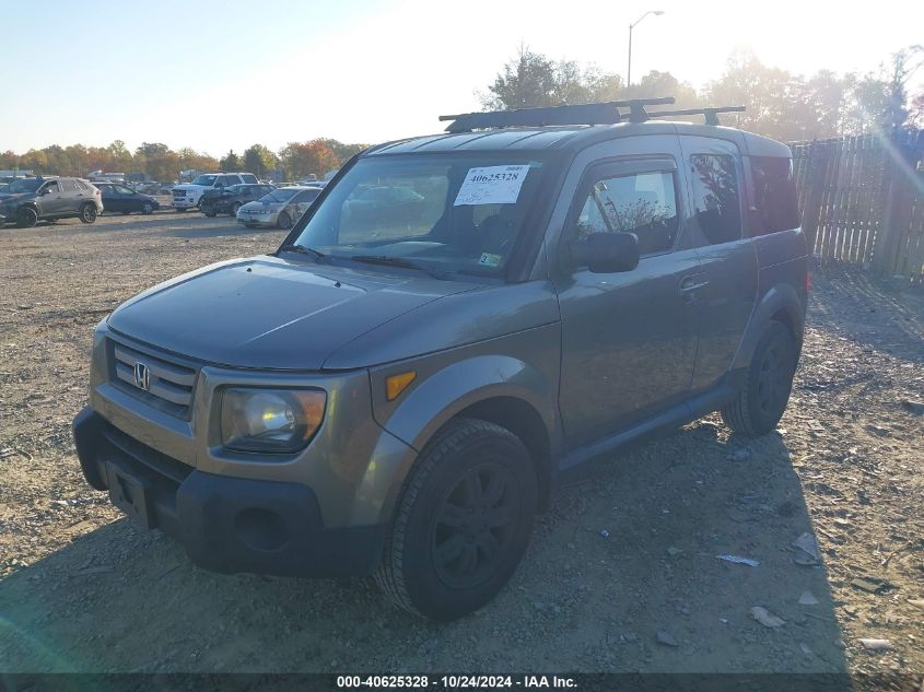 2008 Honda Element Ex VIN: 5J6YH28758L011945 Lot: 40625328