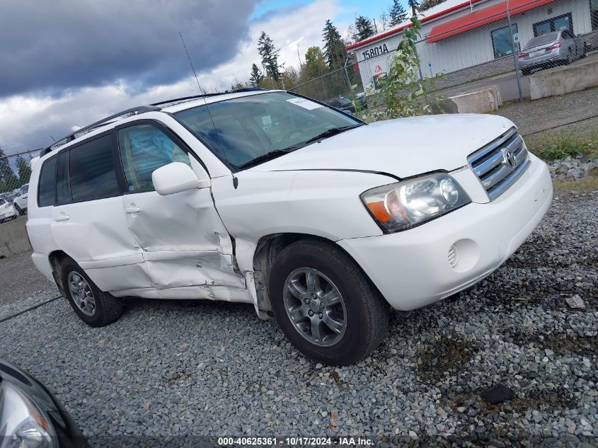 2005 Toyota Highlander V6 VIN: JTEDP21A750052292 Lot: 40625361