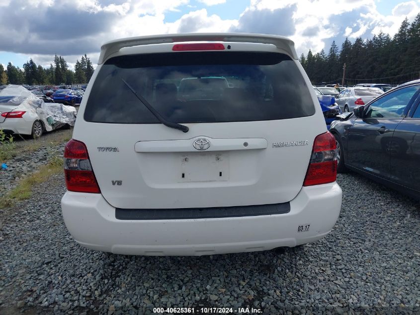 2005 Toyota Highlander V6 VIN: JTEDP21A750052292 Lot: 40625361