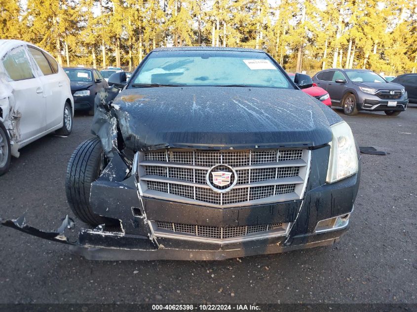 2012 Cadillac Cts Premium VIN: 1G6DP5E34C0138645 Lot: 40625398