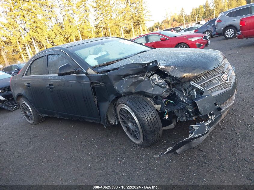 2012 Cadillac Cts Premium VIN: 1G6DP5E34C0138645 Lot: 40625398