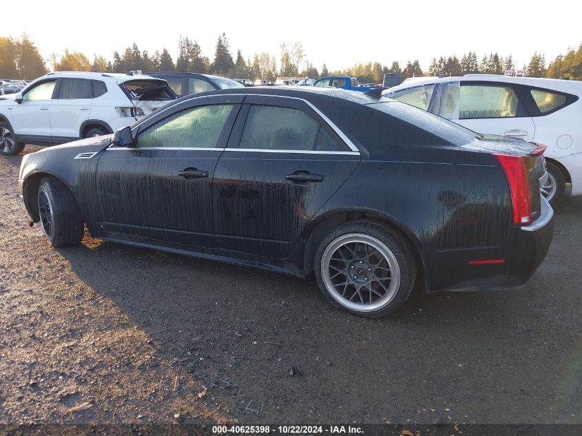 2012 Cadillac Cts Premium VIN: 1G6DP5E34C0138645 Lot: 40625398