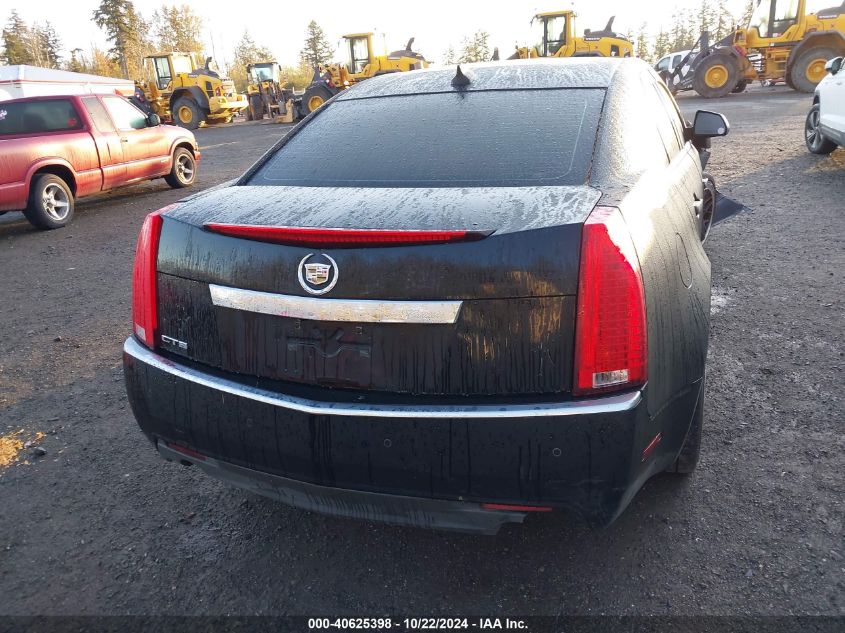 2012 Cadillac Cts Premium VIN: 1G6DP5E34C0138645 Lot: 40625398