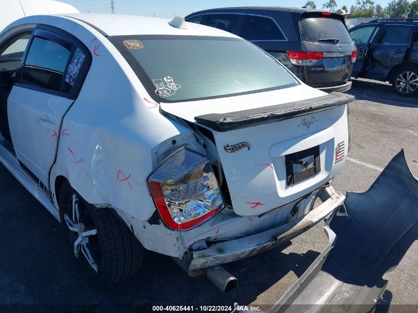 2008 Nissan Sentra 2.0S VIN: 3N1AB61E78L752601 Lot: 40625441