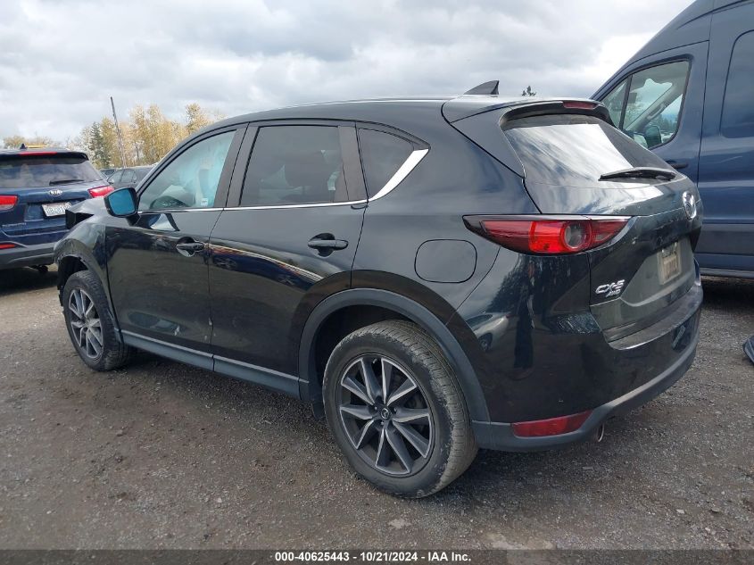 2018 Mazda Cx-5 Touring VIN: JM3KFBCMXJ0357129 Lot: 40625443