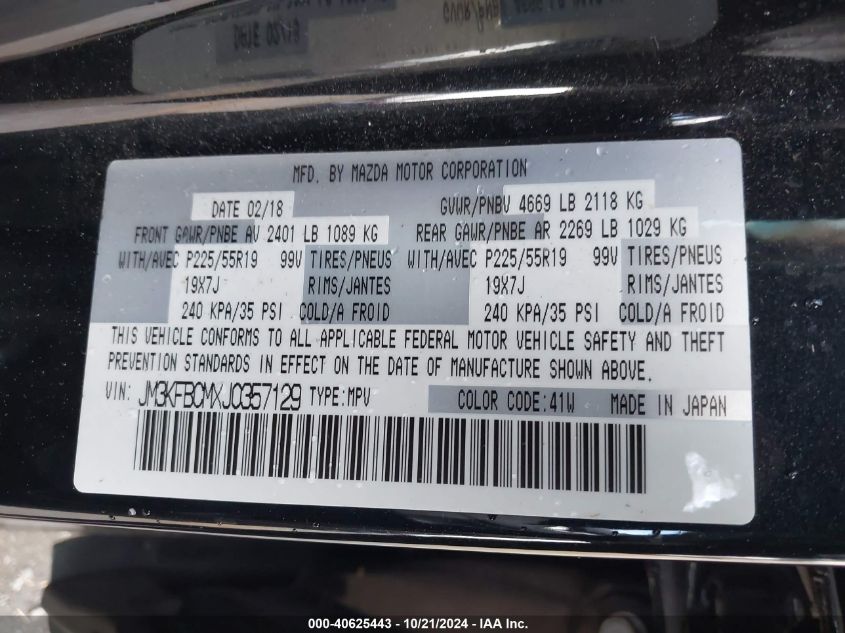 VIN JM3KFBCMXJ0357129 2018 MAZDA CX-5 TOURING