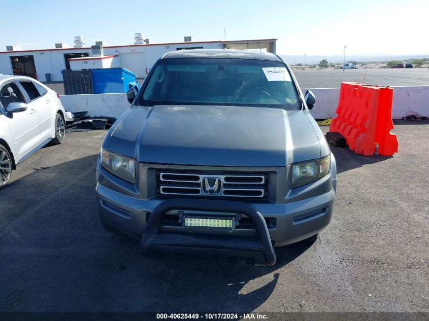 2008 Honda Ridgeline Rtl VIN: 2HJYK16518H531734 Lot: 40625449