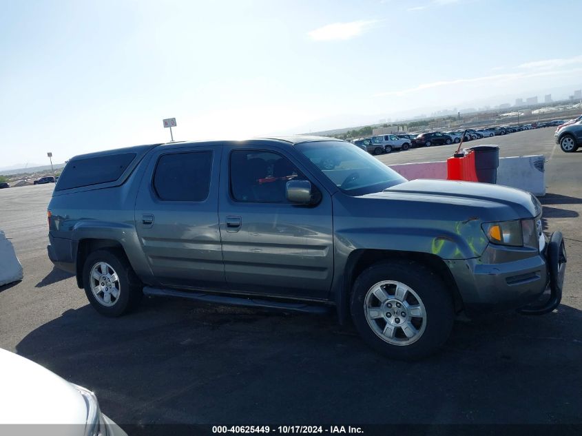 2008 Honda Ridgeline Rtl VIN: 2HJYK16518H531734 Lot: 40625449