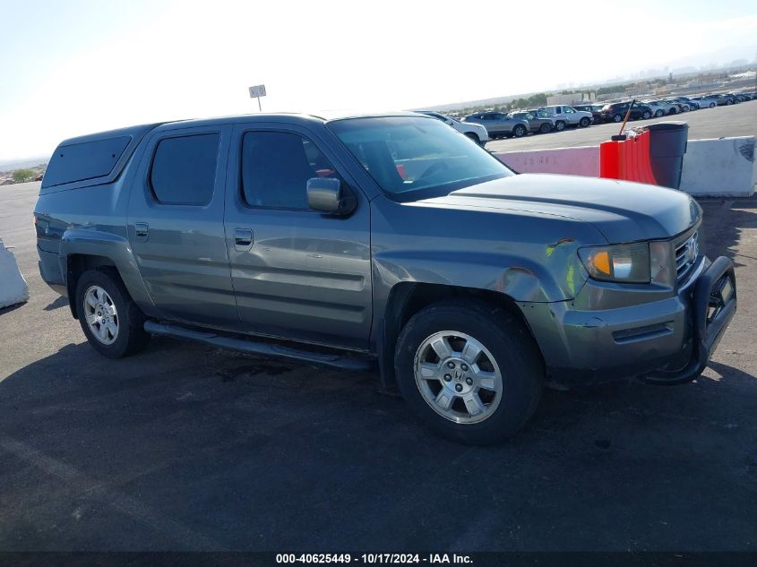 2008 Honda Ridgeline Rtl VIN: 2HJYK16518H531734 Lot: 40625449