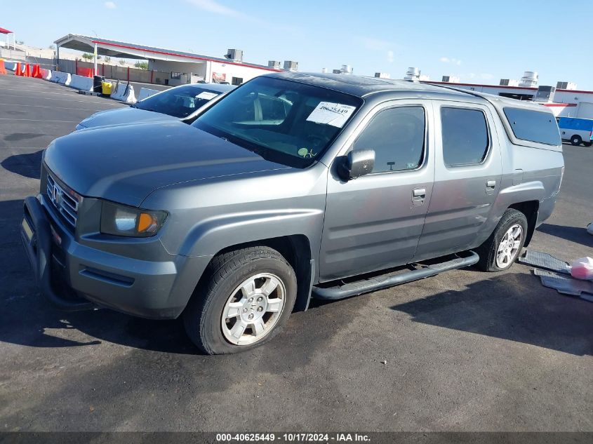 2008 Honda Ridgeline Rtl VIN: 2HJYK16518H531734 Lot: 40625449