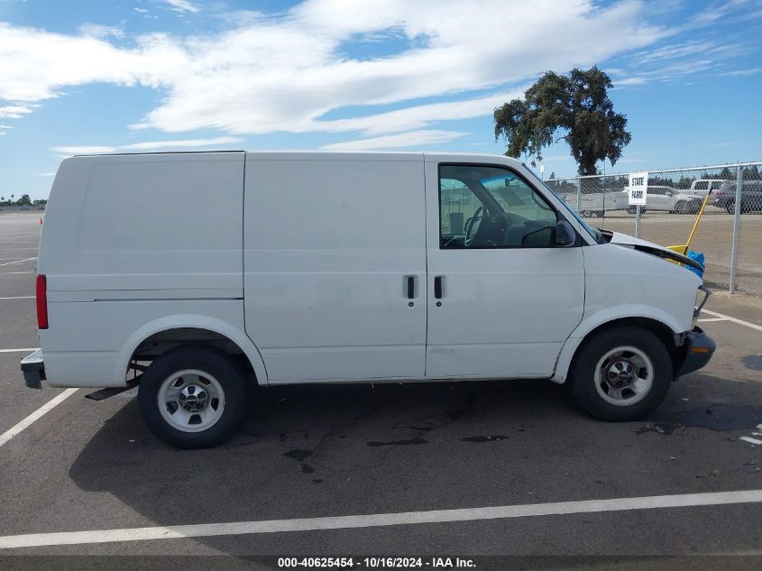 2002 GMC Safari Sl VIN: 1GTDM19X42B507602 Lot: 40625454