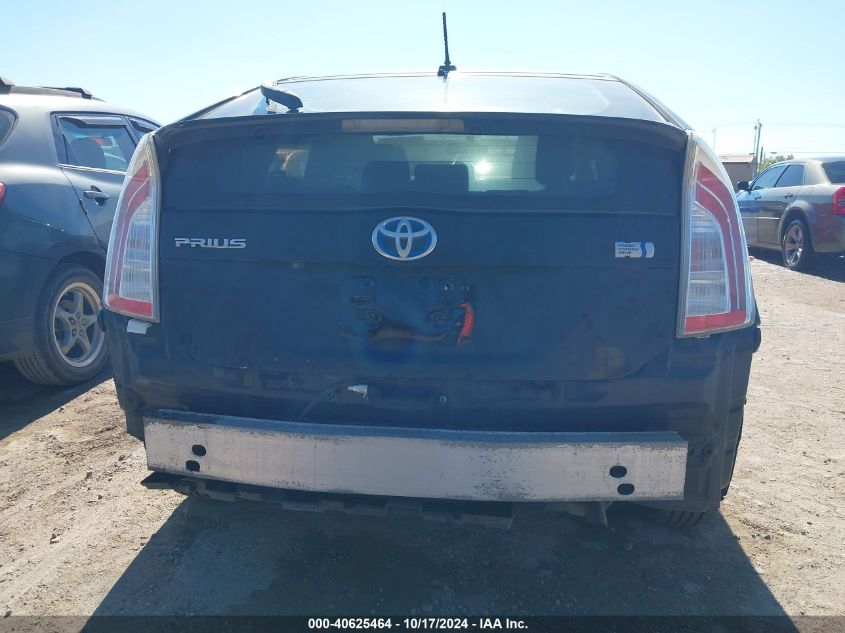 2014 Toyota Prius VIN: JTDKN3DU4E1770812 Lot: 40625464