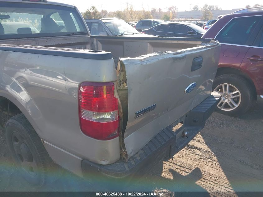 2007 Ford F-150 Stx/Xl/Xlt VIN: 1FTRF12237NA35929 Lot: 40625488