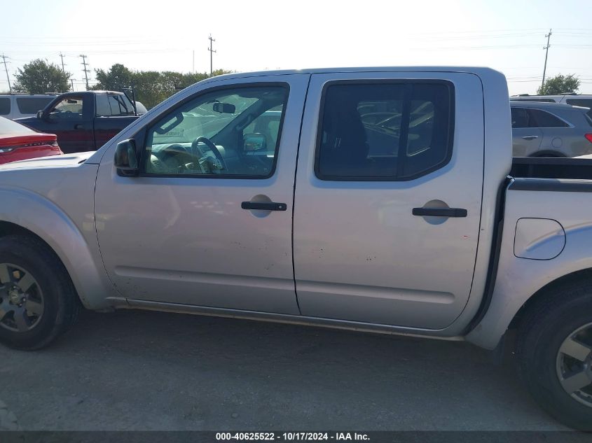 2013 Nissan Frontier Desert Runner VIN: 1N6AD0ER9DN721228 Lot: 40625522