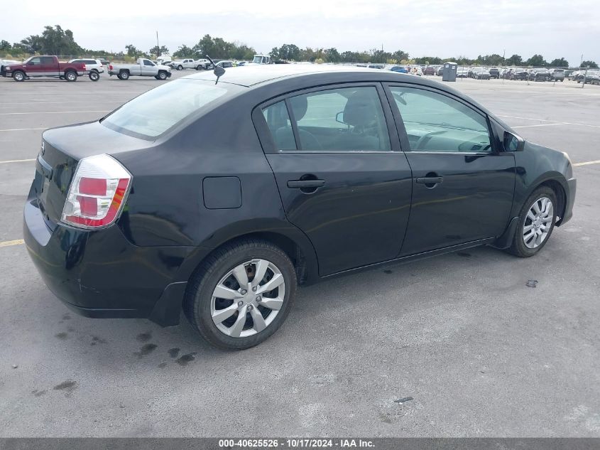 2008 Nissan Sentra 2.0S VIN: 3N1AB61E98L741874 Lot: 40625526