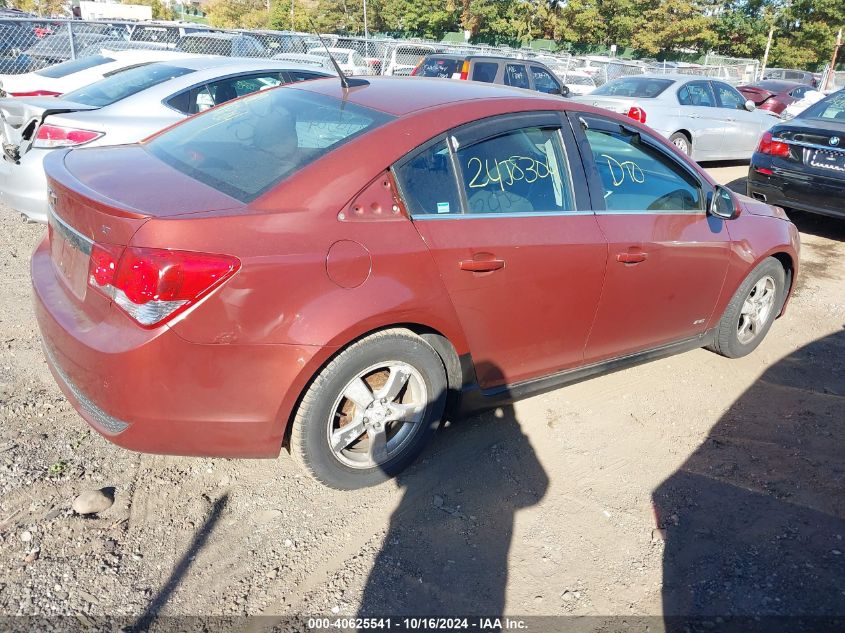 2012 Chevrolet Cruze 1Lt VIN: 1G1PF5SC5C7218490 Lot: 40625541