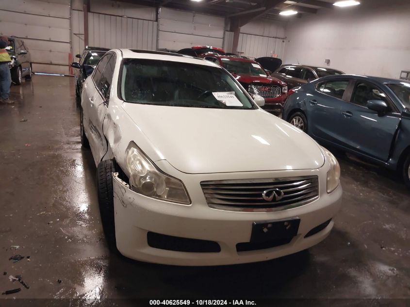 2007 Infiniti G35X VIN: JNKBV61FX7M818577 Lot: 40625549