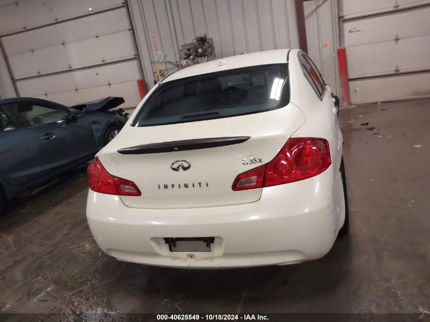 2007 Infiniti G35X VIN: JNKBV61FX7M818577 Lot: 40625549