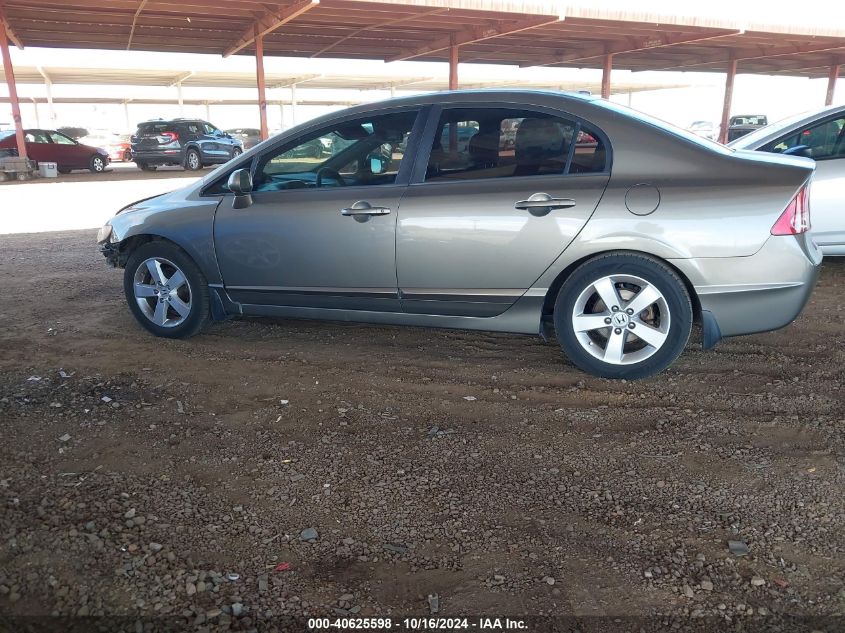 2008 Honda Civic Ex VIN: 1HGFA16818L072881 Lot: 40625598