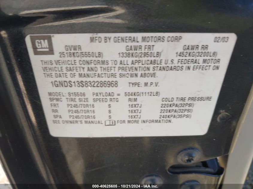 2003 Chevrolet Trailblazer Lt VIN: 1GNDS13S832286968 Lot: 40625605