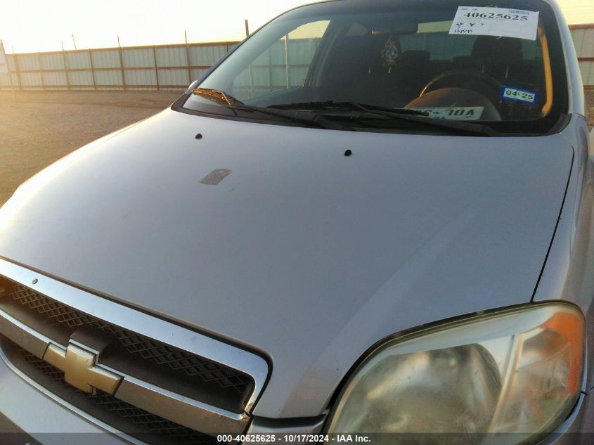 2010 Chevrolet Aveo Lt VIN: KL1TD5DE6AB092555 Lot: 40625625