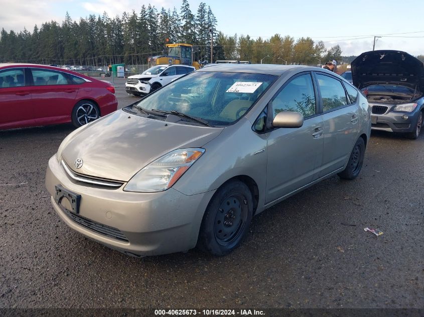 2007 Toyota Prius VIN: JTDKB20U977667944 Lot: 40625673