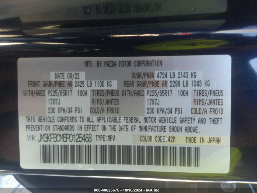 2023 MAZDA CX-5 2.5 S PREFERRED - JM3KFBCM6P0125488