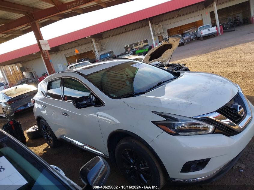 2018 Nissan Murano Sv VIN: 5N1AZ2MG7JN141161 Lot: 40625682