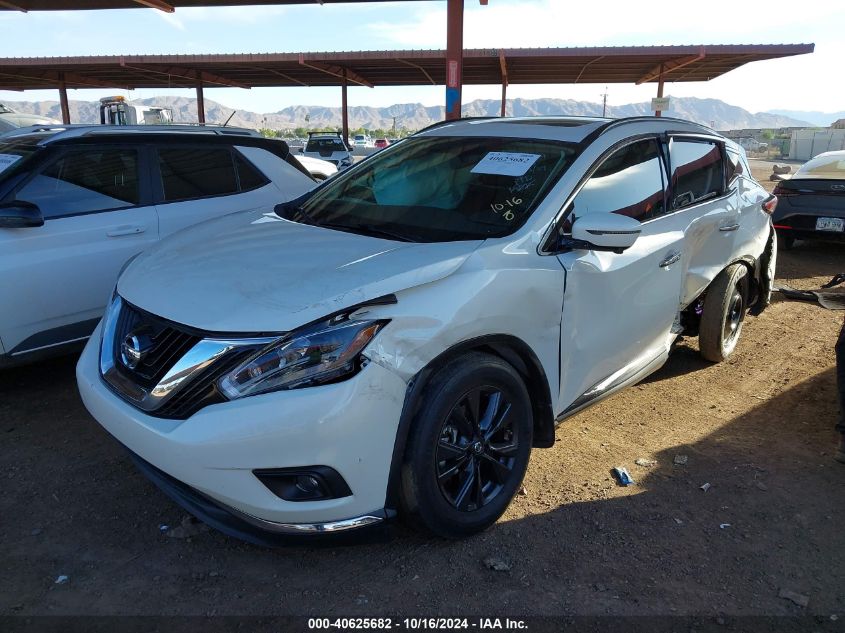 2018 Nissan Murano Sv VIN: 5N1AZ2MG7JN141161 Lot: 40625682