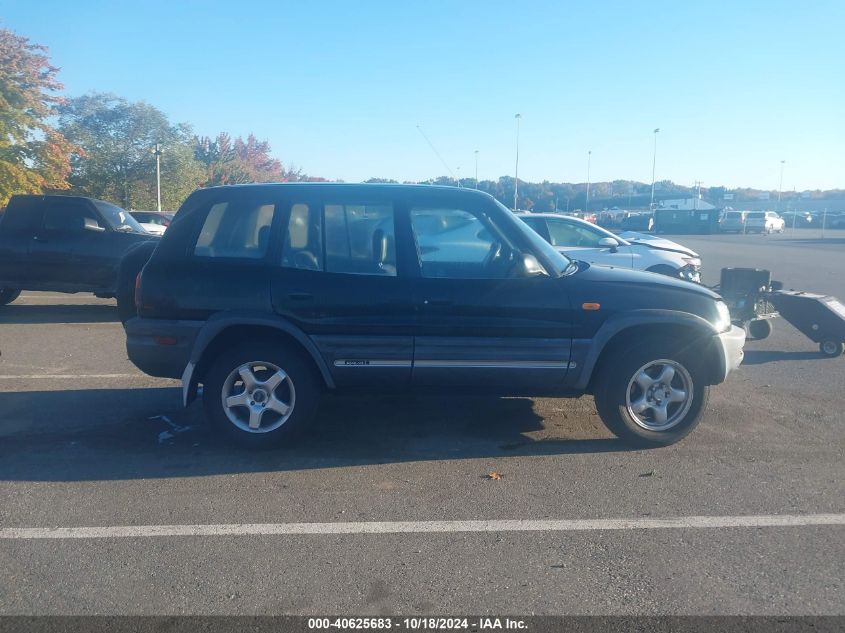 1997 Toyota Rav4 VIN: JT3GP10V3V0017916 Lot: 40625683